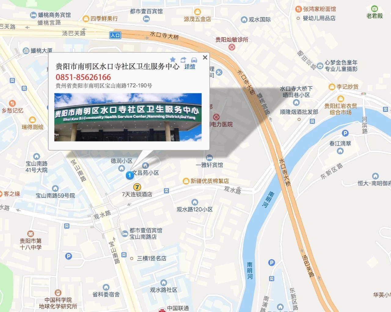 微信图片_20211130112954.jpg
