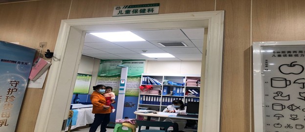 图片8.jpg