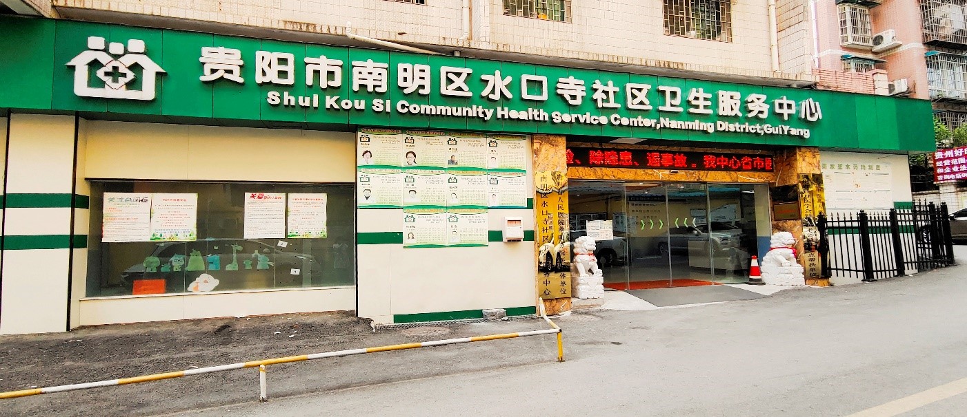 微信图片_20211130112850.jpg